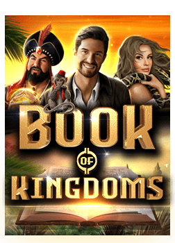 sa เกม 350 เรียนรู้วิธีเล่นเพื่อคว้าเงินรางวัล